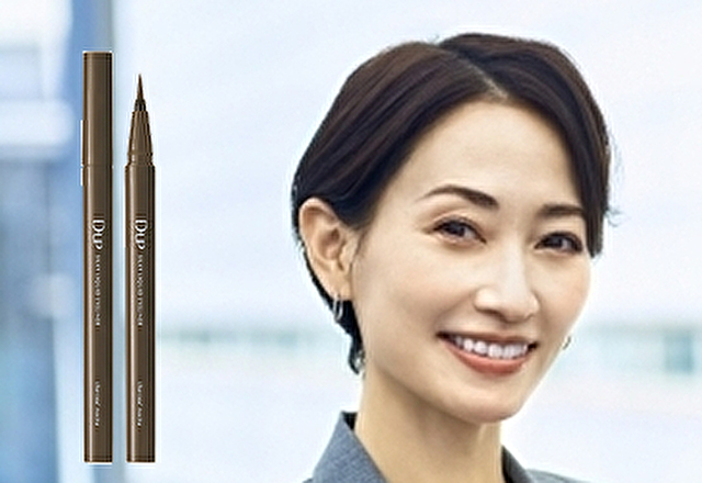 リキッドアイライナー